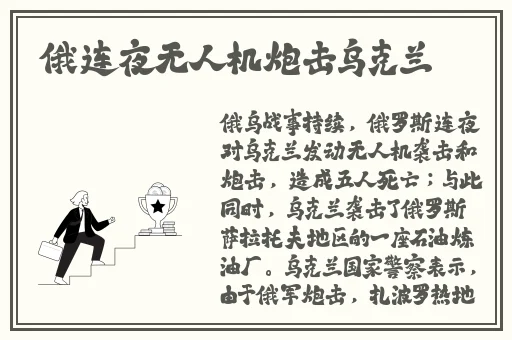海角封神妈妈产子一月后