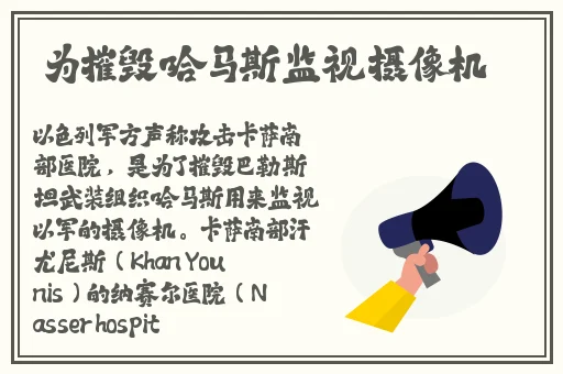 911爆料工厂下载