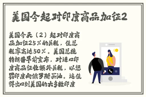 今日吃瓜51cg热门大瓜